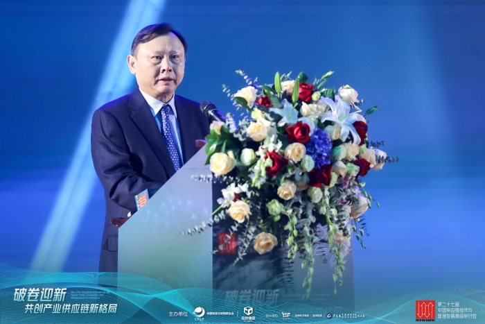 微信圖片_20241221212035