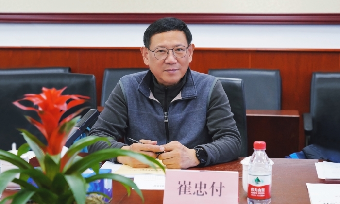 微信圖片_20241227144813