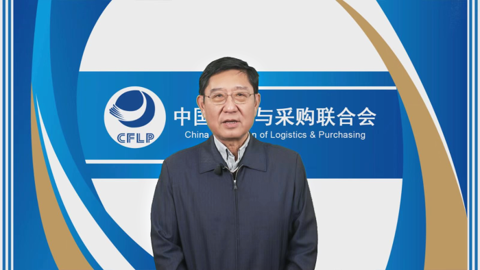 微信圖片_20241231083230 微信圖片_20241231083230