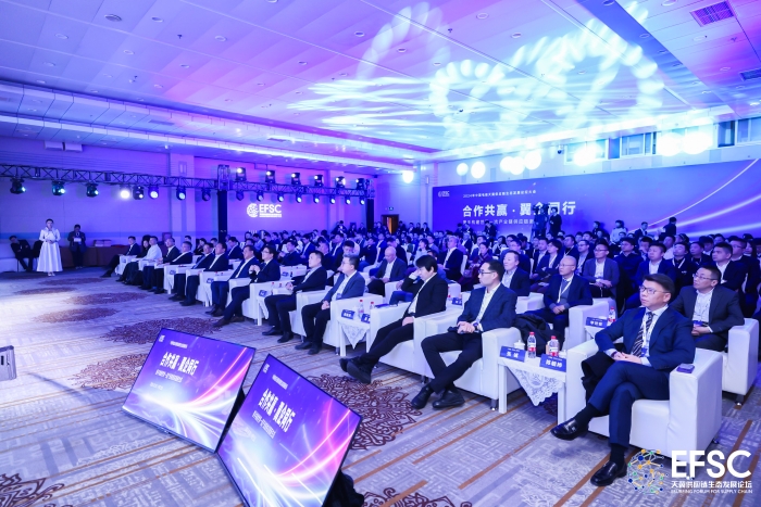 微信圖片_20250106145747