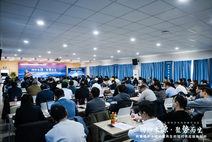 微信圖片_20250106163135