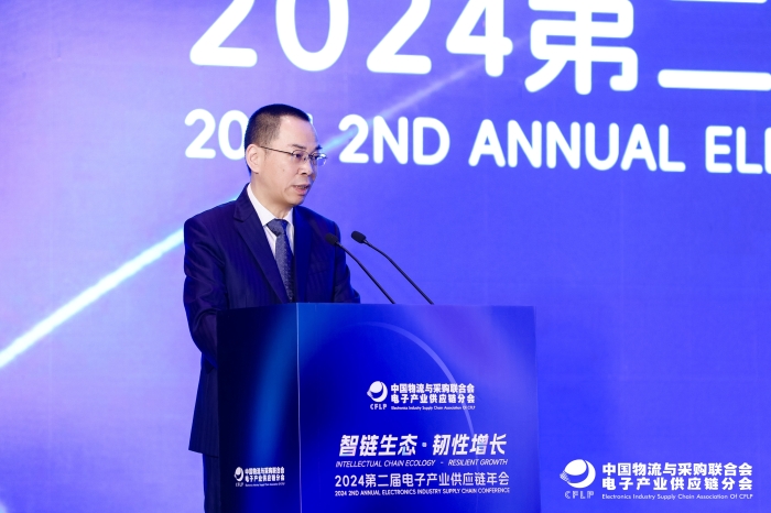 微信圖片_20250108152113 微信圖片_20250108152113