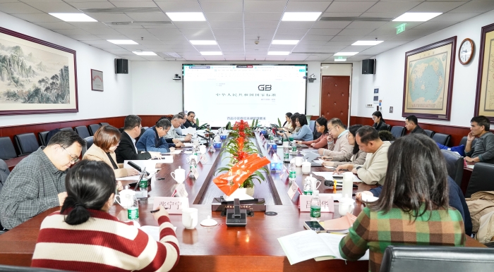 微信圖片_20250108165011