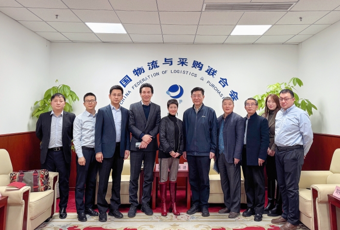 微信圖片_20250109142213 微信圖片_20250109142213