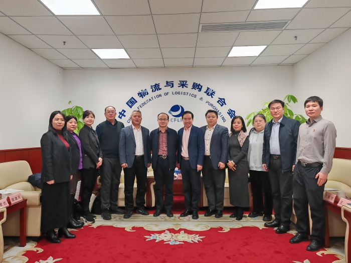 微信圖片_20250111171521 微信圖片_20250111171521