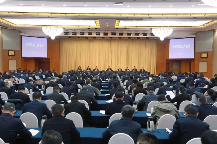 微信圖片_20250113145013 微信圖片_20250113145013