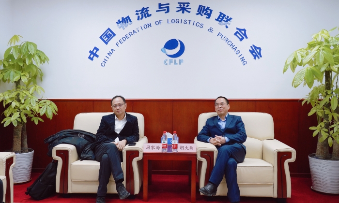 微信圖片_20250116111549 微信圖片_20250116111549