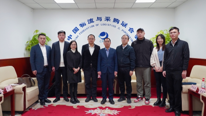 微信圖片_20250116111556 微信圖片_20250116111556