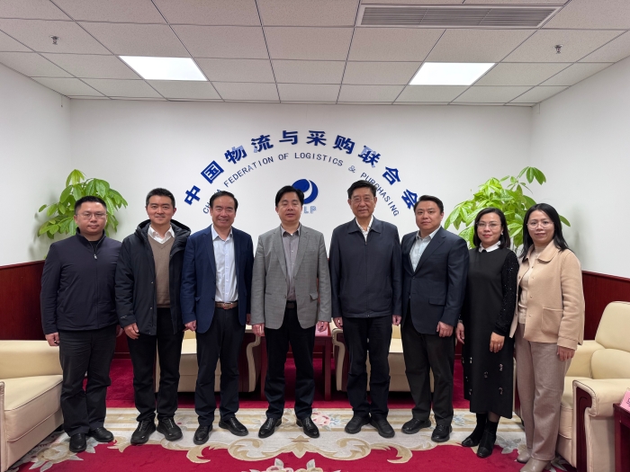 微信圖片_20250117172258