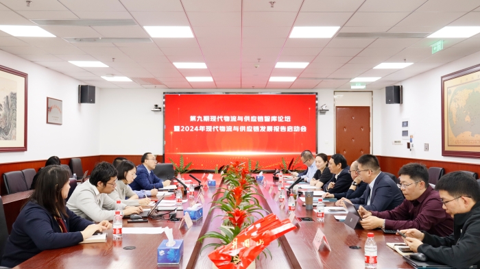 微信圖片_20250118141503