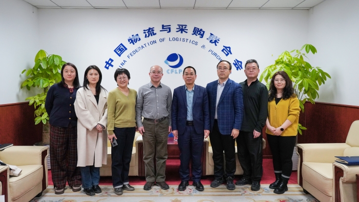 微信圖片_20250120203239 微信圖片_20250120203239