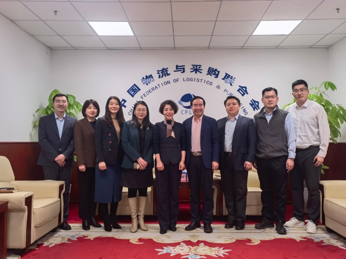 微信圖片_20250121160023 微信圖片_20250121160023