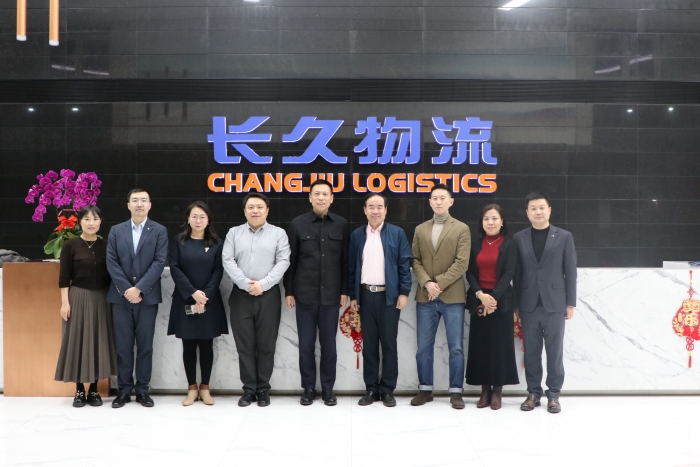 微信圖片_20250122150321 微信圖片_20250122150321