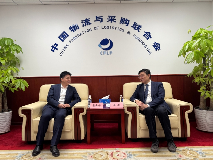 微信圖片_20250124142436