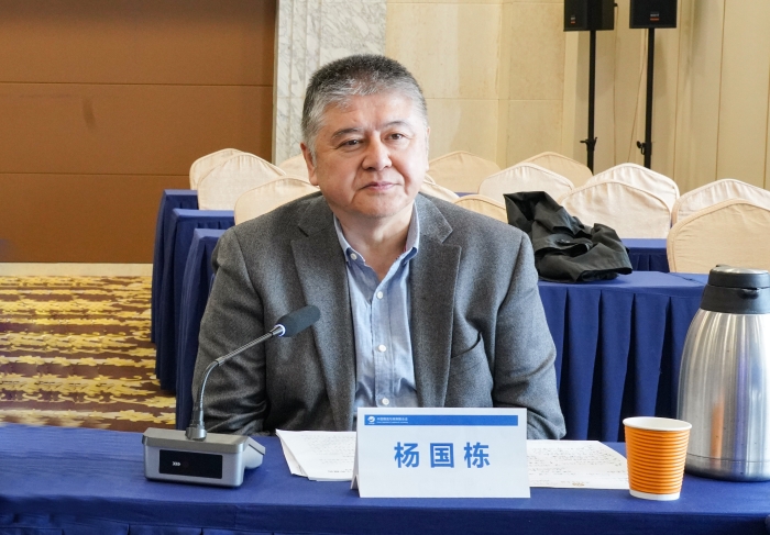 微信圖片_20250124181211