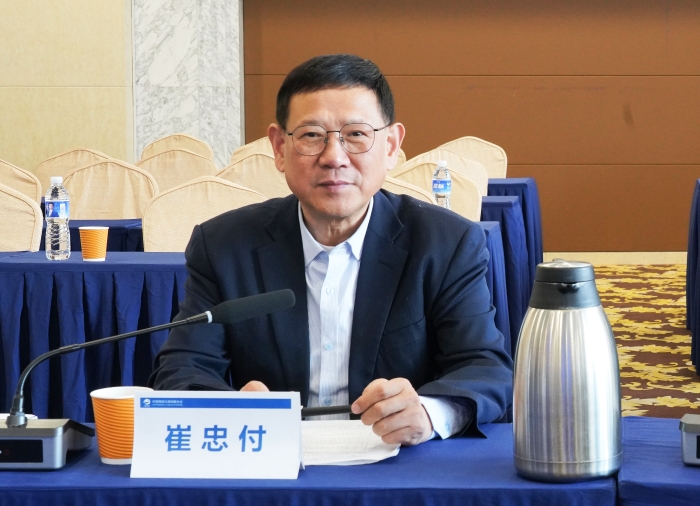 微信圖片_20250124181157