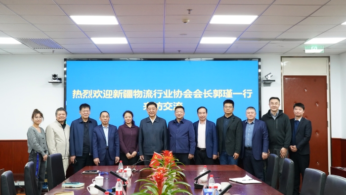 微信圖片_20250211095107