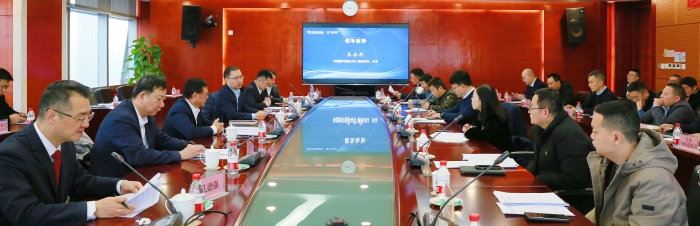 微信圖片_20250225133755 微信圖片_20250225133755