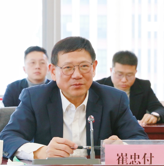 微信圖片_20250225133749 微信圖片_20250225133749