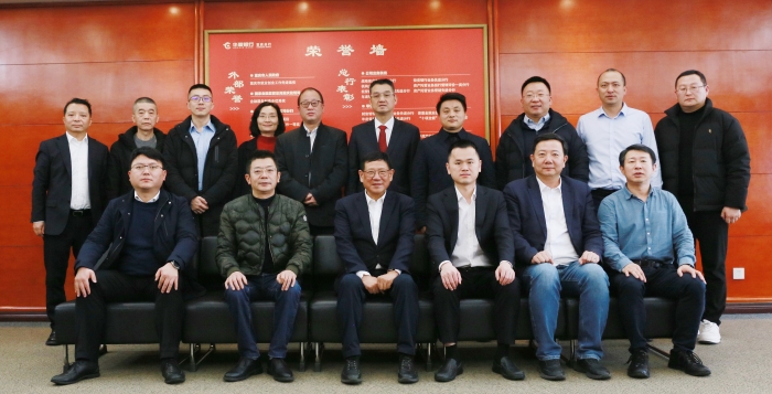 微信圖片_20250225133731 微信圖片_20250225133731