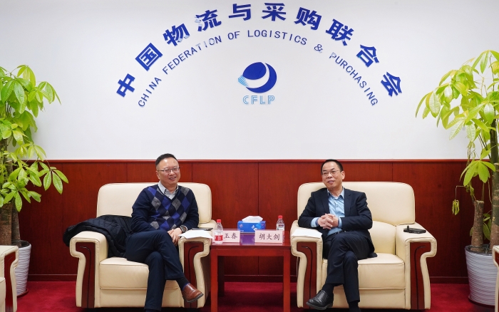 微信圖片_20250226161853 微信圖片_20250226161853