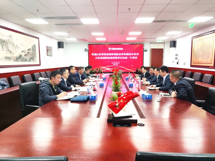 微信圖片_20250226192423 微信圖片_20250226192423