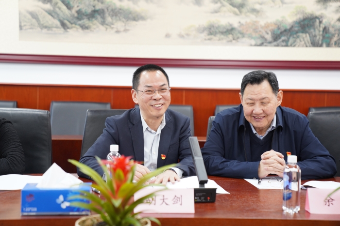 微信圖片_20250228165849 微信圖片_20250228165849