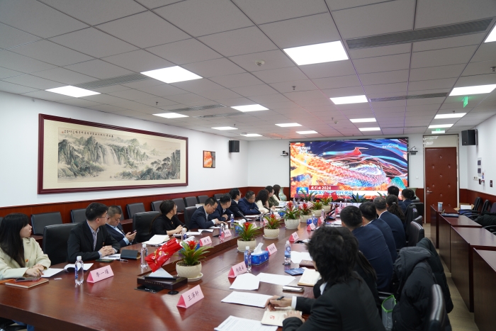 微信圖片_20250228165842 微信圖片_20250228165842