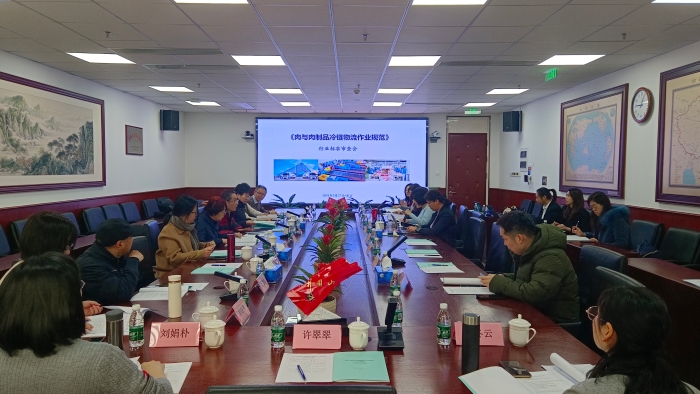 微信圖片_20250228182814 微信圖片_20250228182814