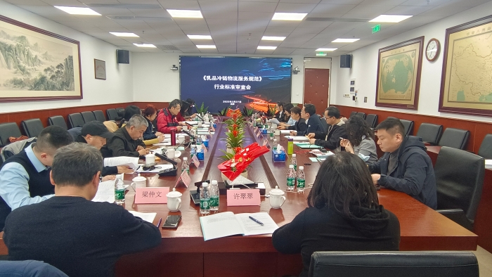 微信圖片_20250228182552 微信圖片_20250228182552