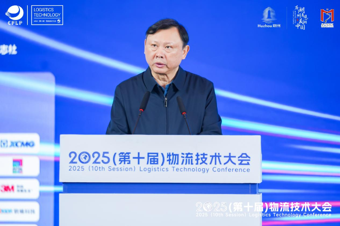 微信圖片_20250302181043 微信圖片_20250302181043