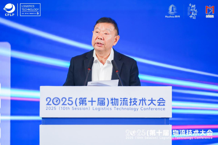 微信圖片_20250302181050 微信圖片_20250302181050