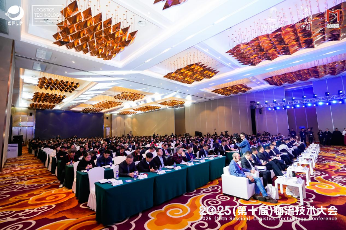 微信圖片_20250302181053 微信圖片_20250302181053