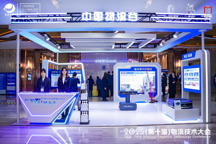 微信圖片_20250302181057 微信圖片_20250302181057