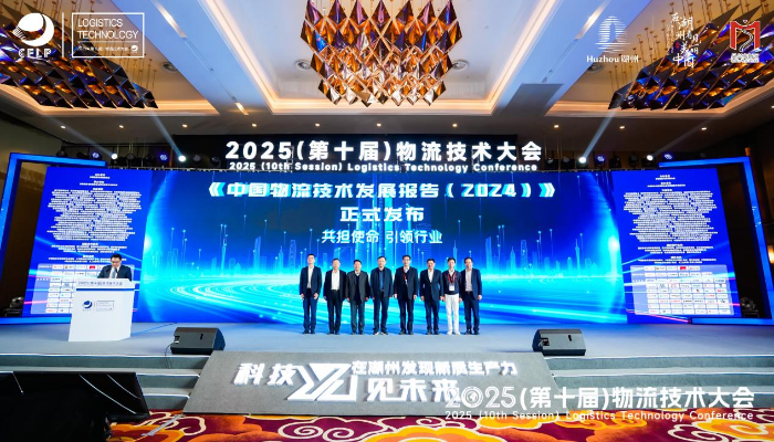 微信圖片_20250302181101 微信圖片_20250302181101