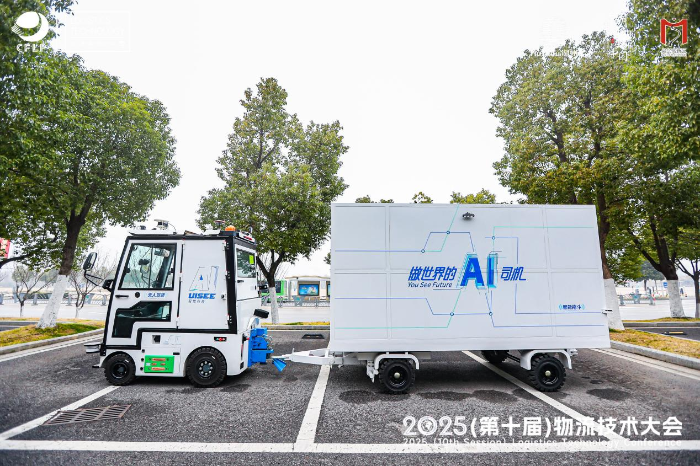 微信圖片_20250302181109 微信圖片_20250302181109