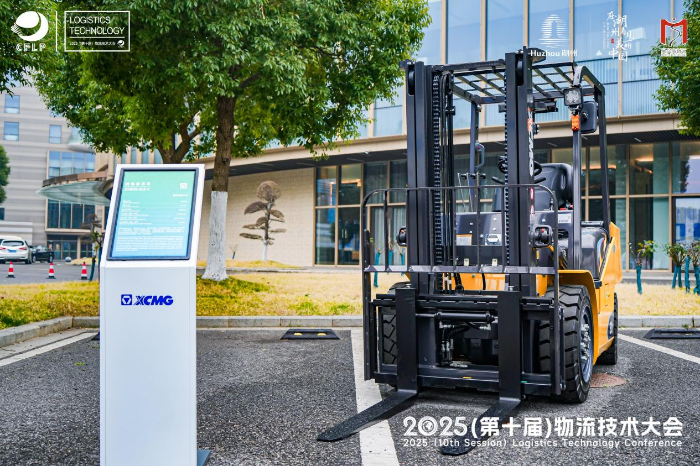 微信圖片_20250302181114 微信圖片_20250302181114