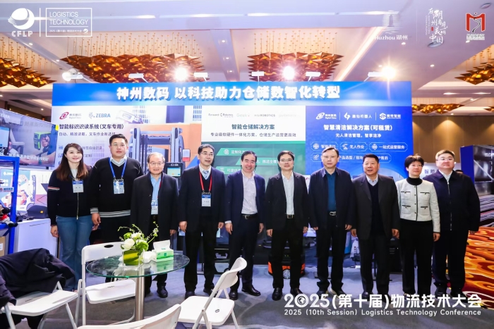 微信圖片_20250302192840 微信圖片_20250302192840