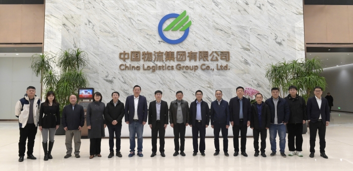 微信圖片_20250304095228 微信圖片_20250304095228