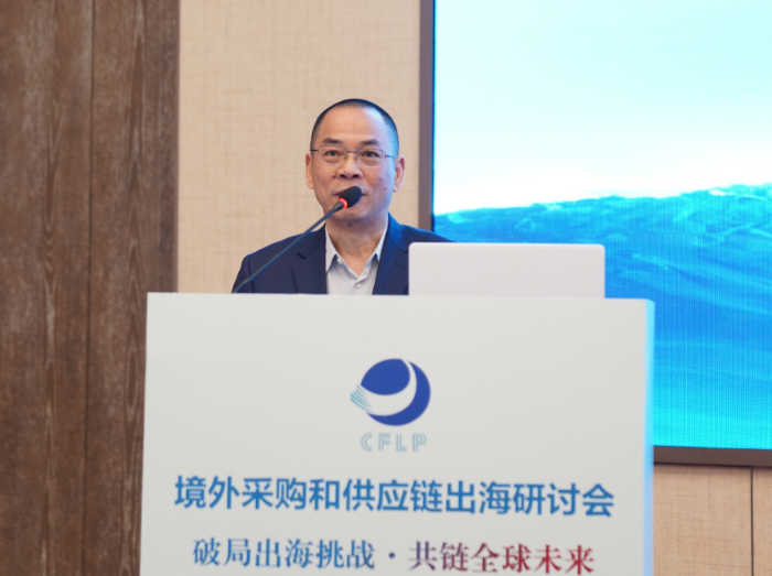 微信圖片_20250306143212 微信圖片_20250306143212