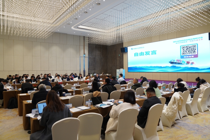 微信圖片_20250306143225 微信圖片_20250306143225