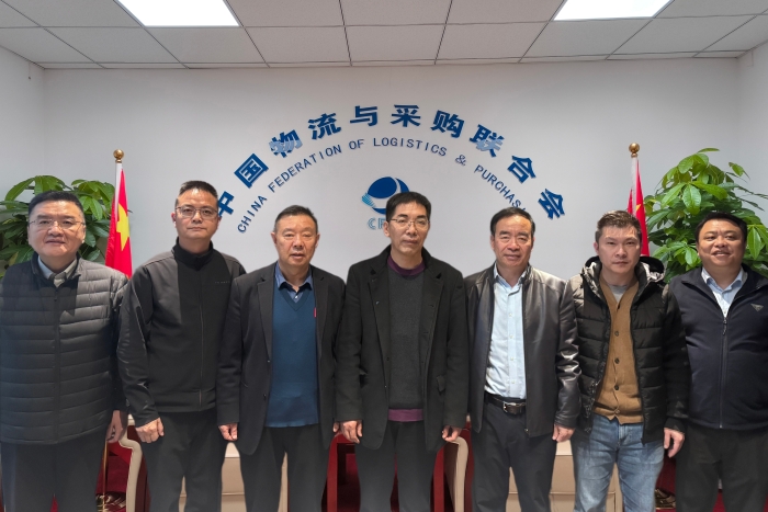 微信圖片_20250312190048 微信圖片_20250312190048