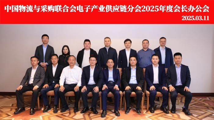 微信圖片_20250313093638