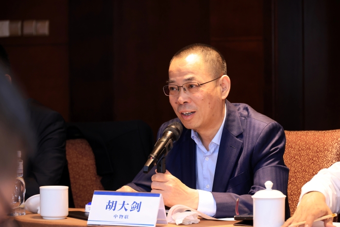 微信圖片_20250313093625