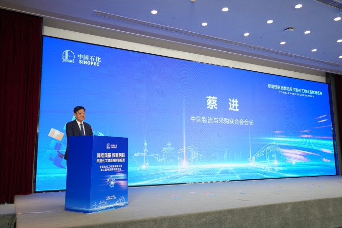 微信圖片_20250326140622 微信圖片_20250326140622