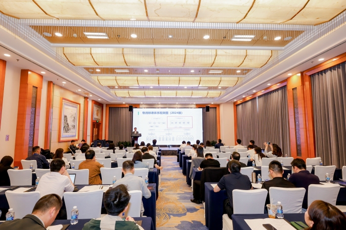 微信圖片_20250326154237 微信圖片_20250326154237