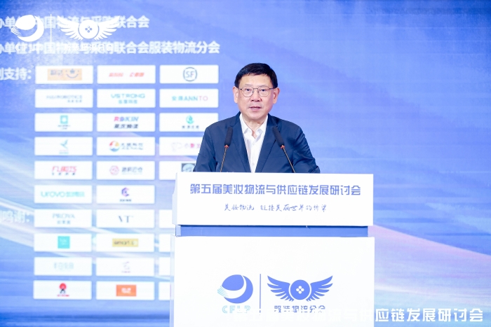 微信圖片_20250327135535 微信圖片_20250327135535