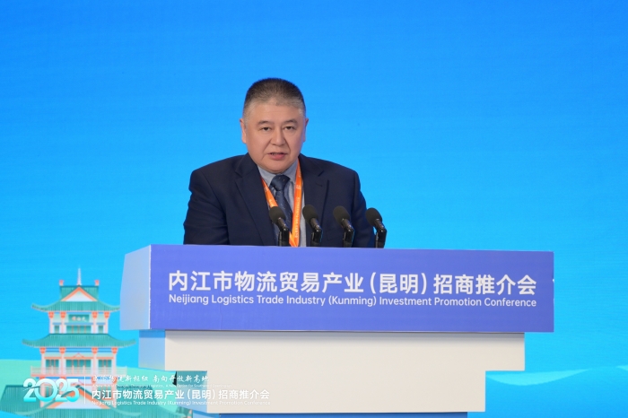 微信圖片_20250328135129