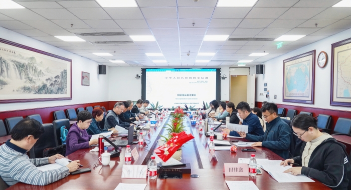 微信圖片_20250331135824