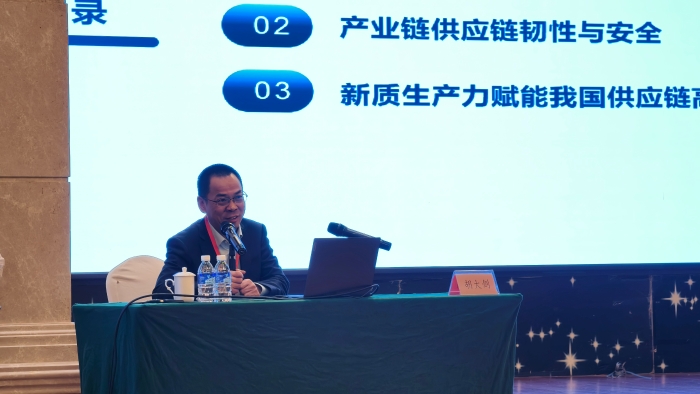 微信圖片_20250331171633 微信圖片_20250331171633